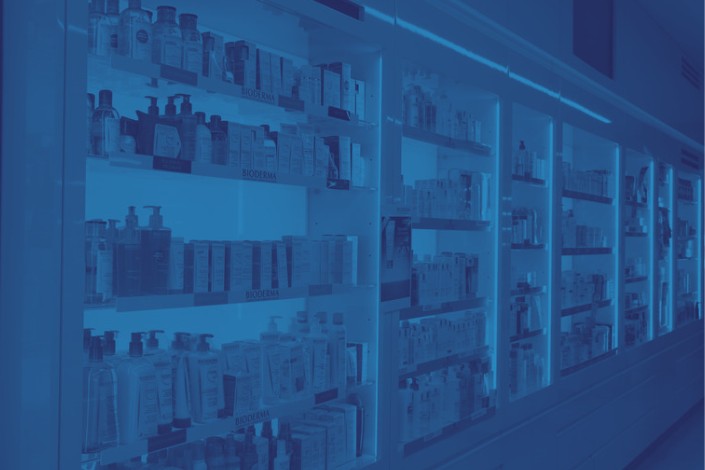 Utilize para ver mais