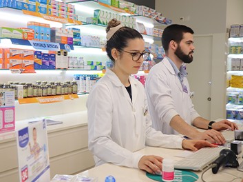 Utilize para ver mais