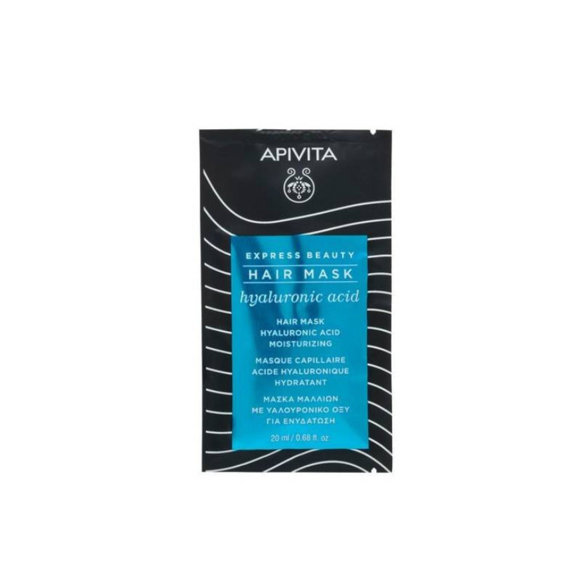 Apivita Express Beauty Máscara capilar hidratante