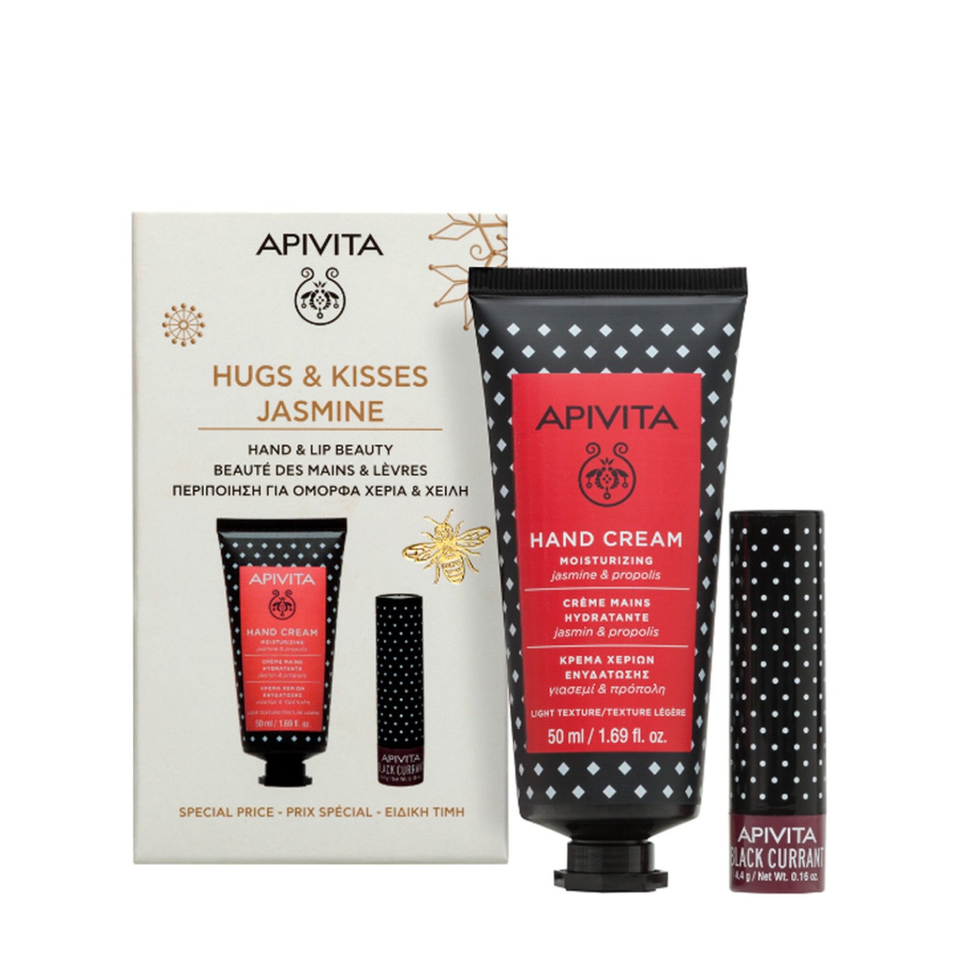 Apivita Coffret Natal Creme Mãos Jasmim & Batom Groselha Preta