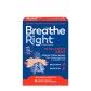 Breathe Right Tiras Nasais Extra Forte