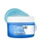 CeraVe HA Water Gel Hidratante CeraVe HA Water Gel Hidratante