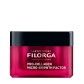 Filorga Pro-Collagen Micro-Growth Factor Creme Filorga Pro-Collagen Micro-Growth Factor Creme